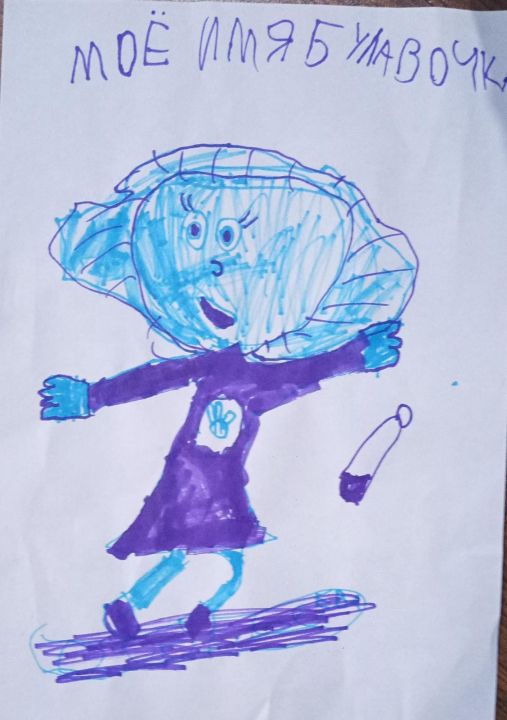 Хуркова Ева