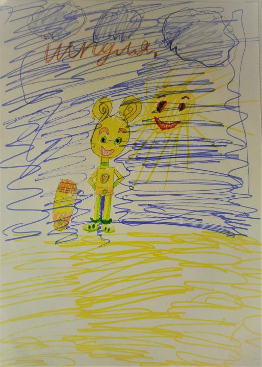 Полина Сиутина