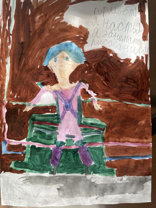 Маша Кудрявцева