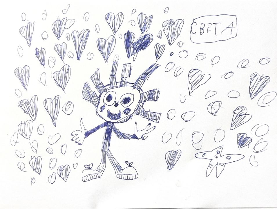 Светлана Кайдан