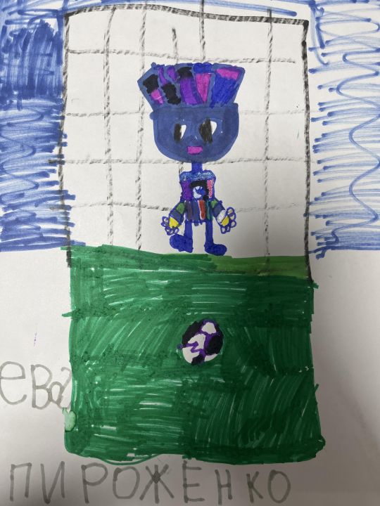 Ева Пироженко