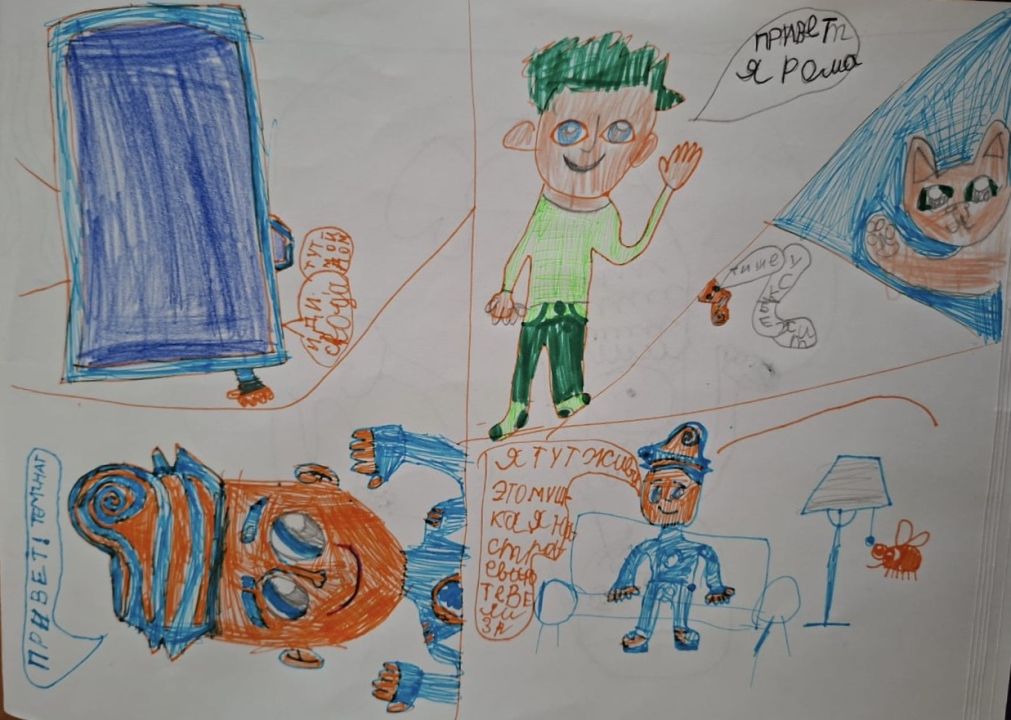 Виктория Онищенко