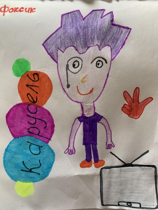 Алиса Пытова