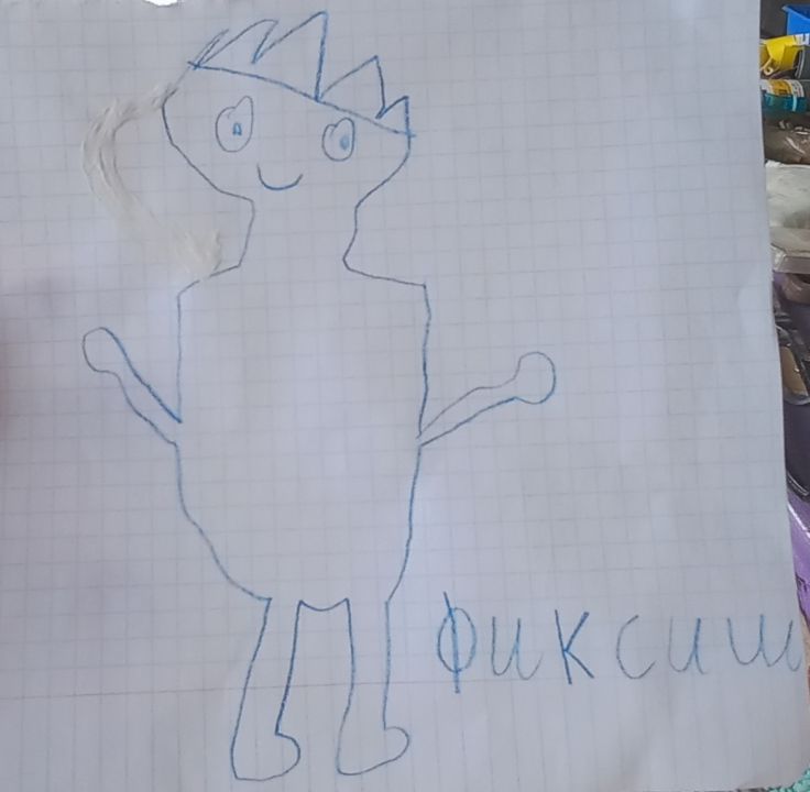 Дмитрий Фабрый