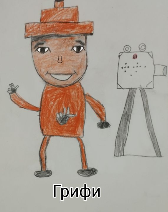 Саблин Степан