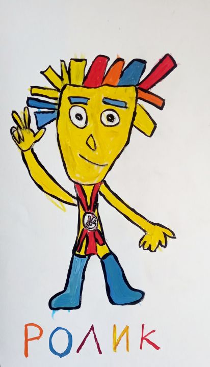 Денис Широян