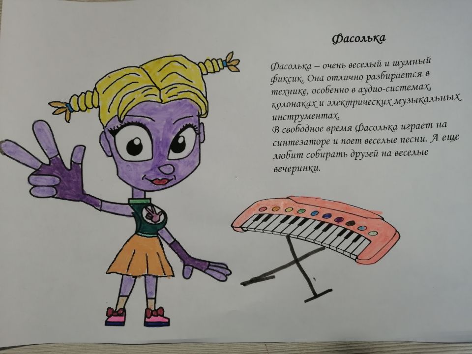 Михеева Варвара