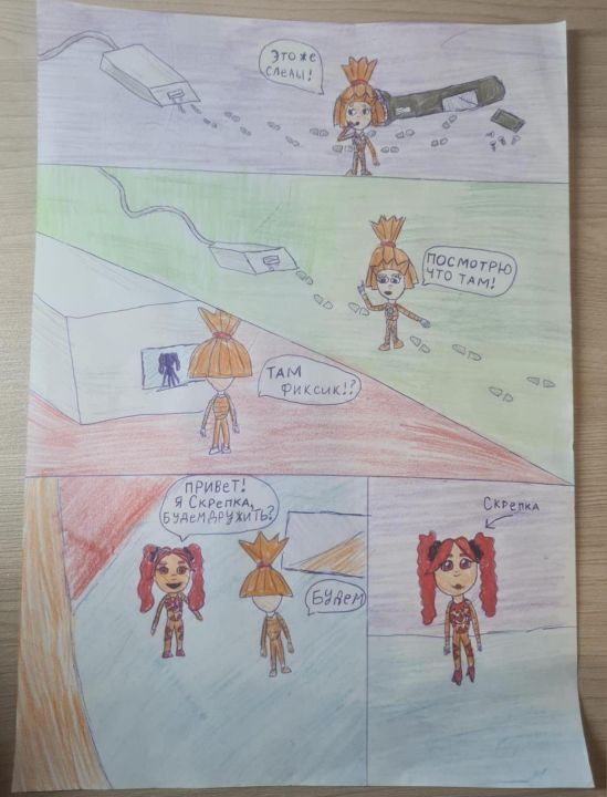 Виктория Плеханова