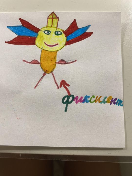 Юра Толочкин