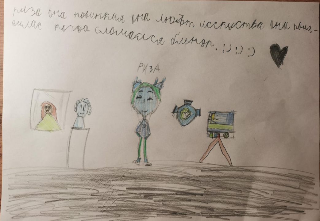 Ева зуйкова evazuyu@gmail.com