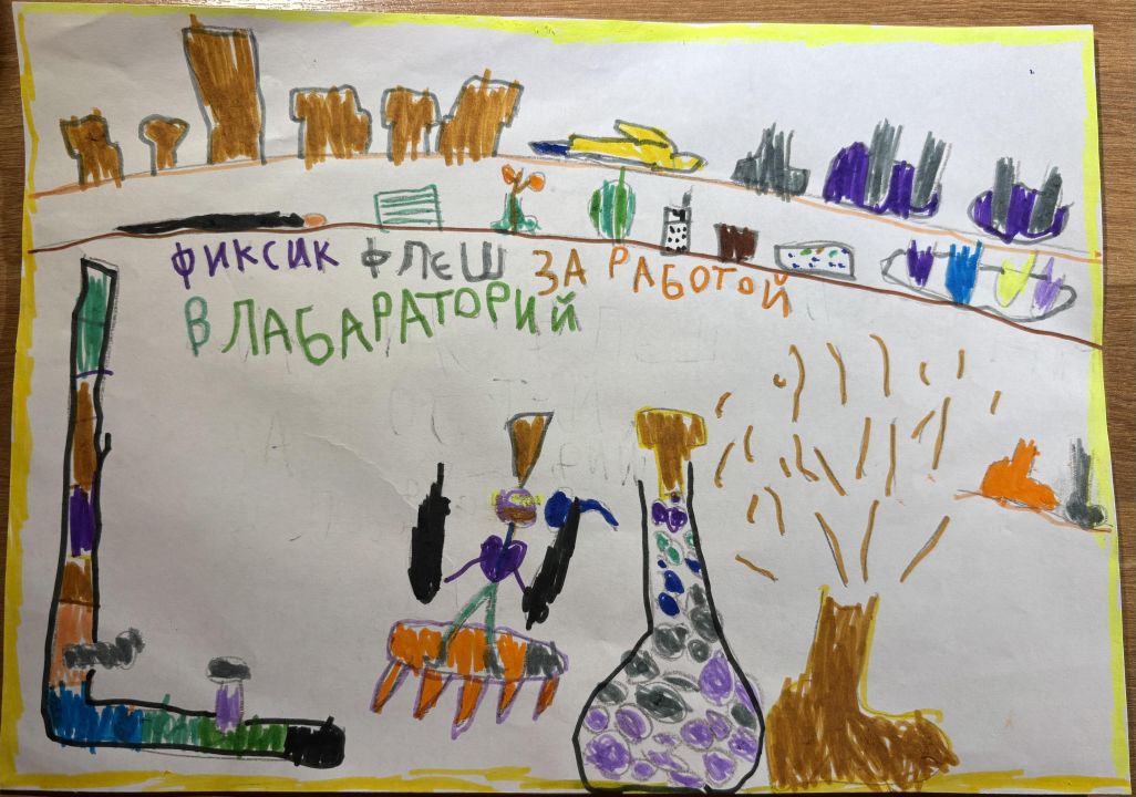 Георгий Газанов