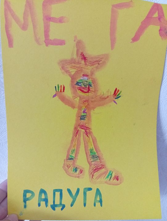 Стрельцов Иван