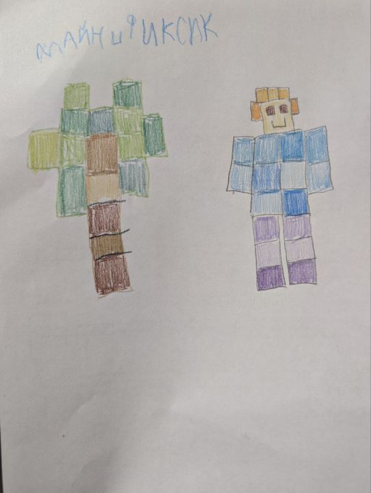 Максим Ильин