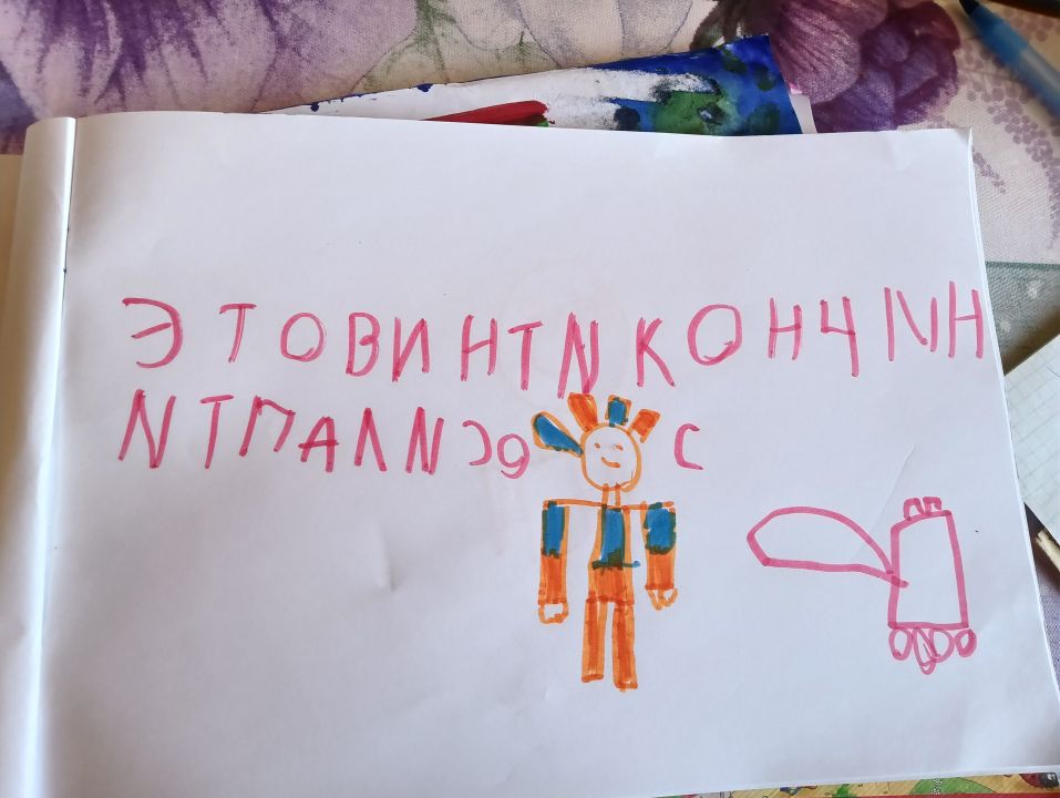 Федор Кубанцев