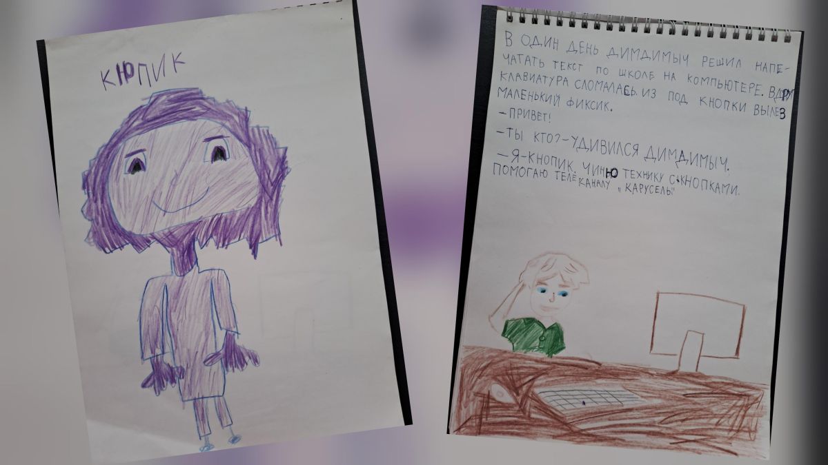 Яна Баринова