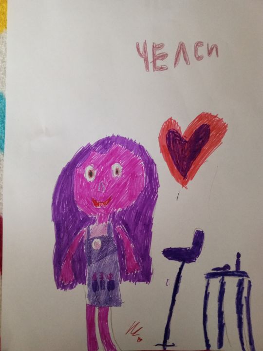 Александра