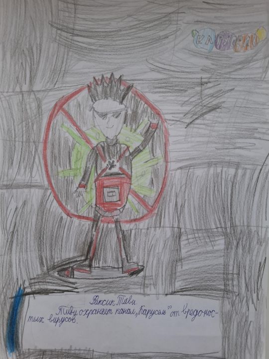 Лев Королёв