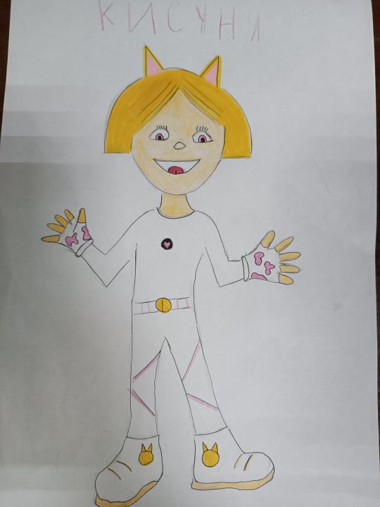 Виктория Шкут