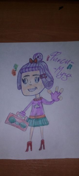 Кудашева Наталья