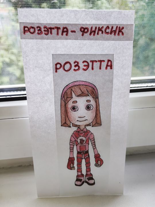 Полина ❤️