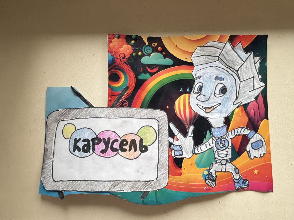 Ева Сафронова