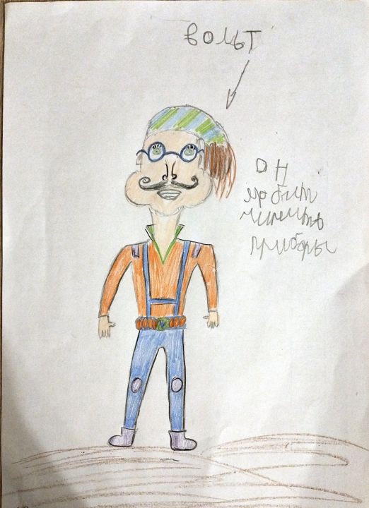 Артем Царев