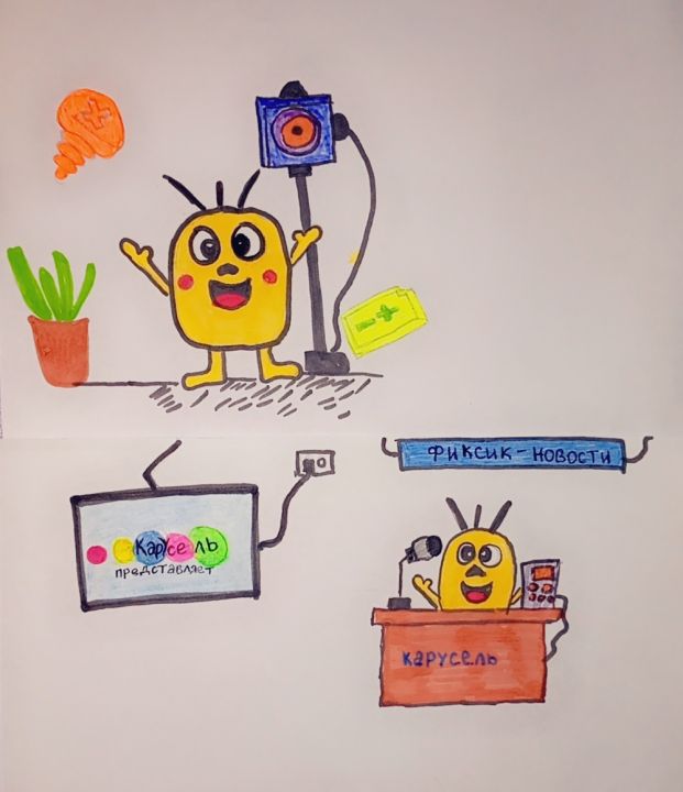 Хайруллин Тимур