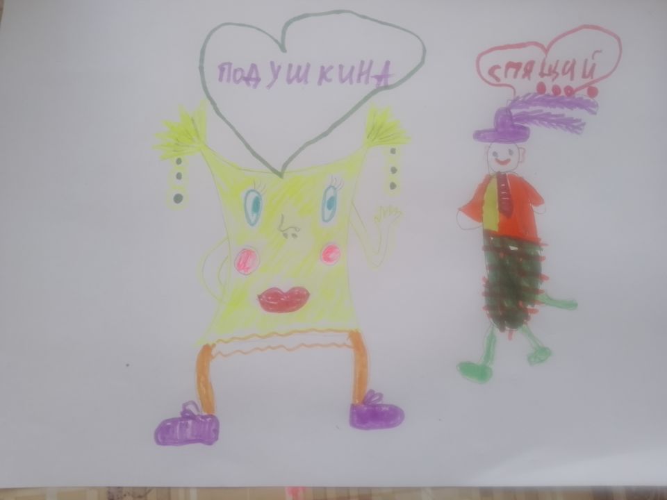 Екатерина Бархатова