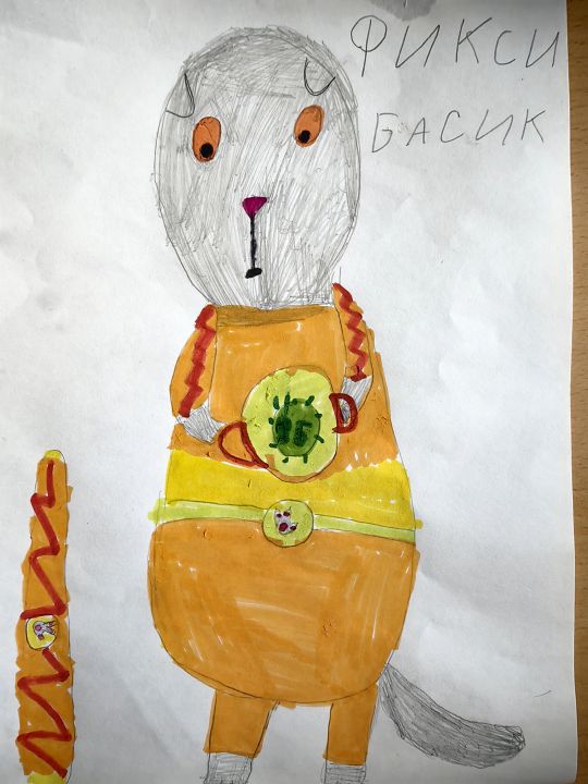 Кристина Маркина