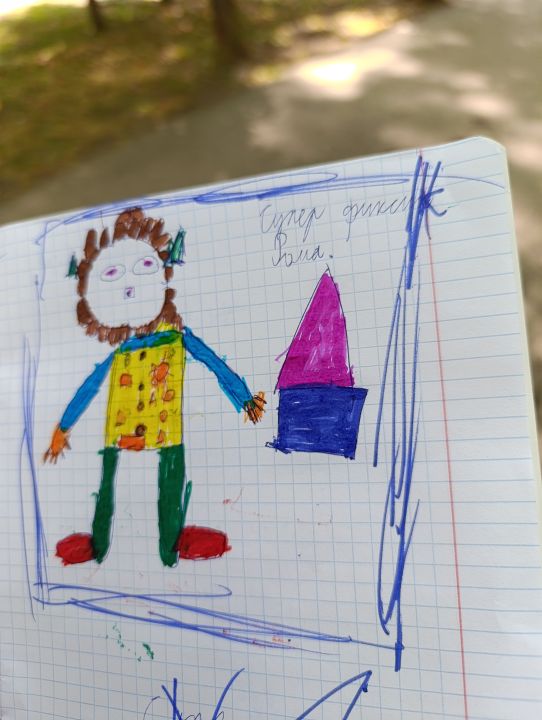 Алексей Калинин