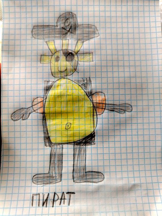 Андрей Шулимов