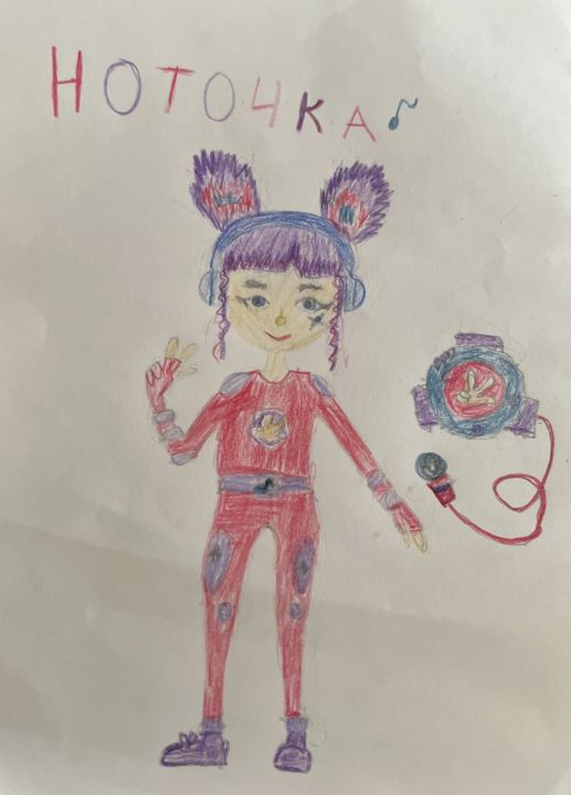 Ставцева Таисия