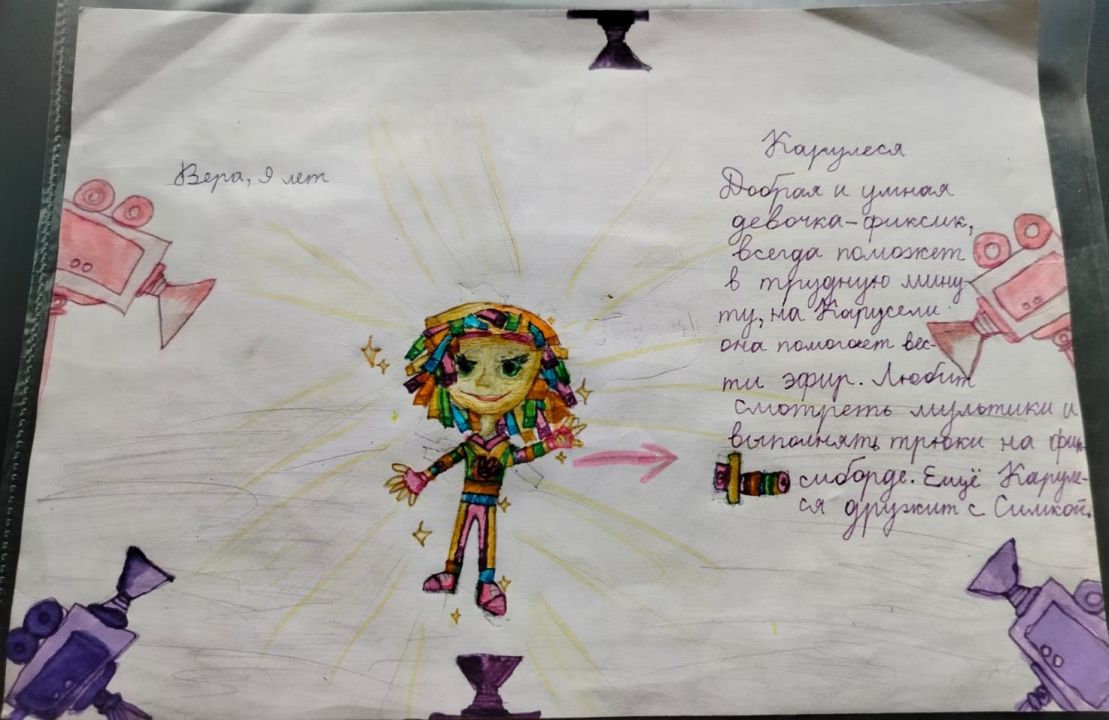 Вера Згодинская