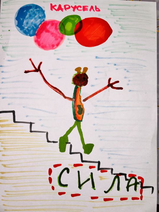 Снигирев Павел