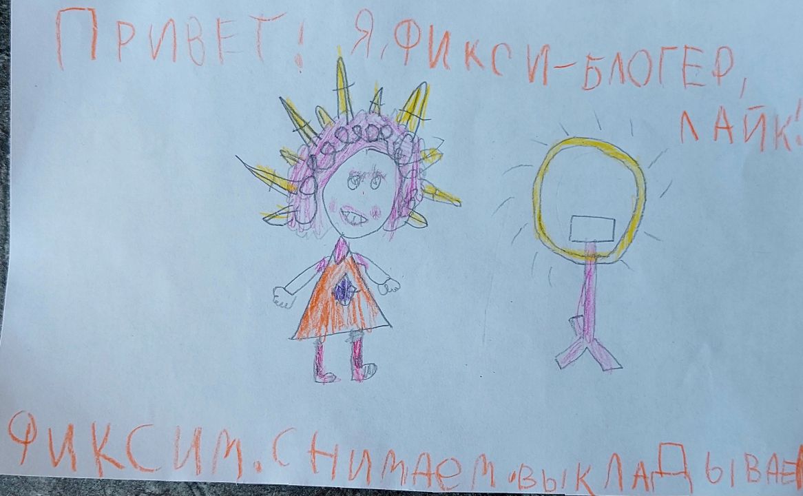 Агафонова Анюта