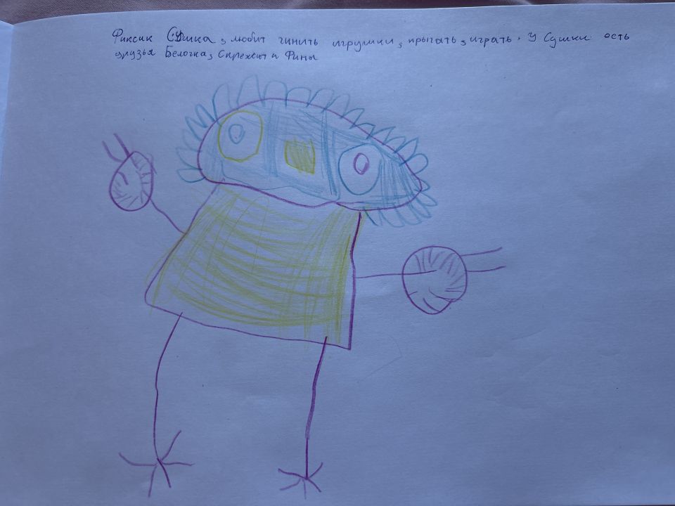 Матвей Пеньков