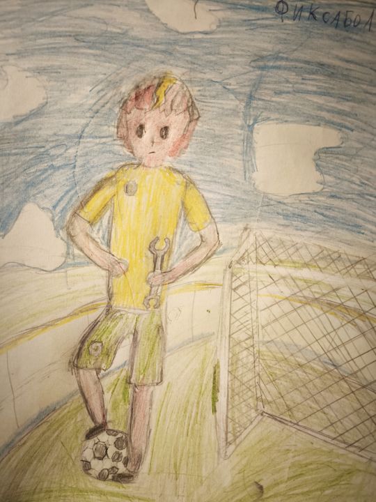 Иван Щенников