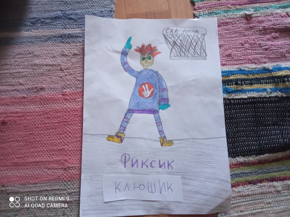 Артëм Самсуков Иванович