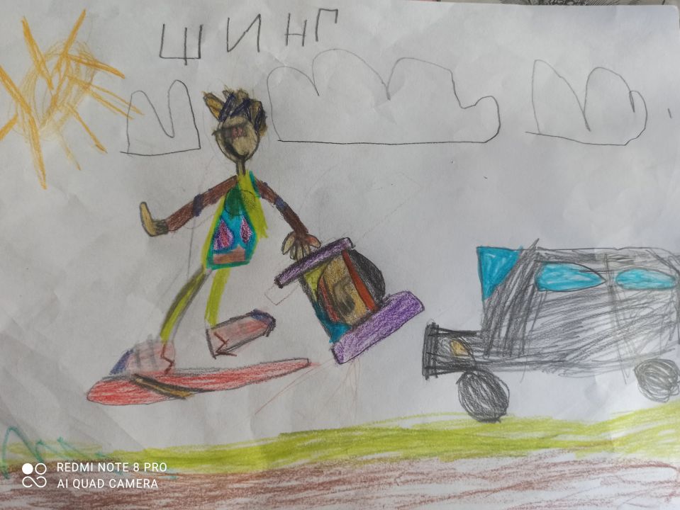 Кирилл Самсуков