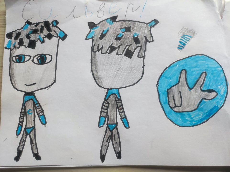 Саша Харитонова