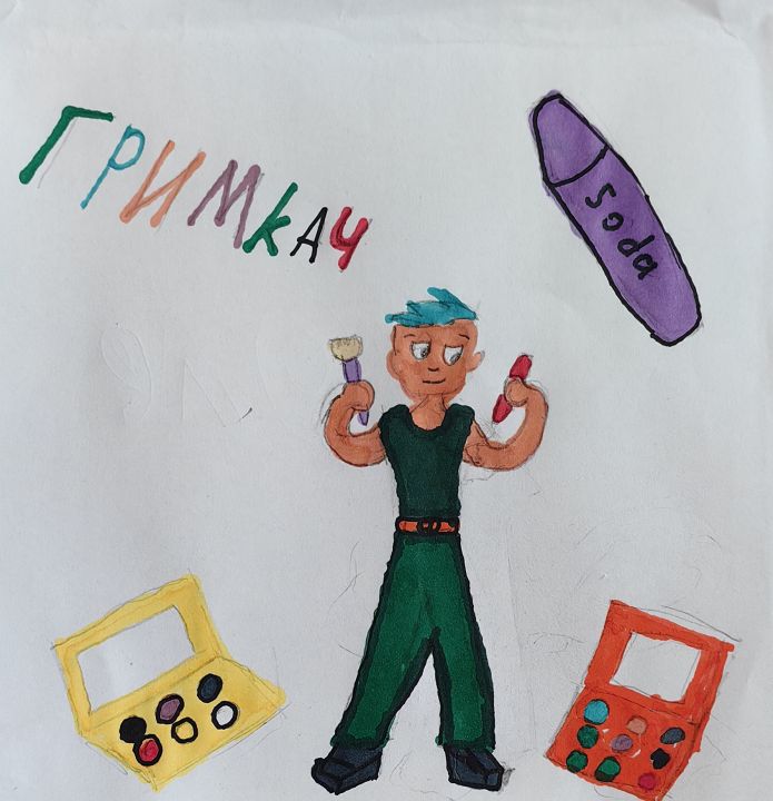 Анюта Малахова