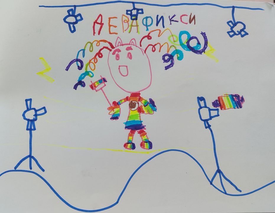 Полина Канаева