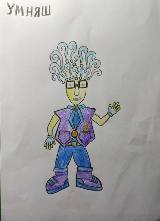 Мария Гуденко