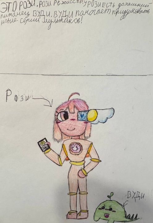 Илья Филиппов