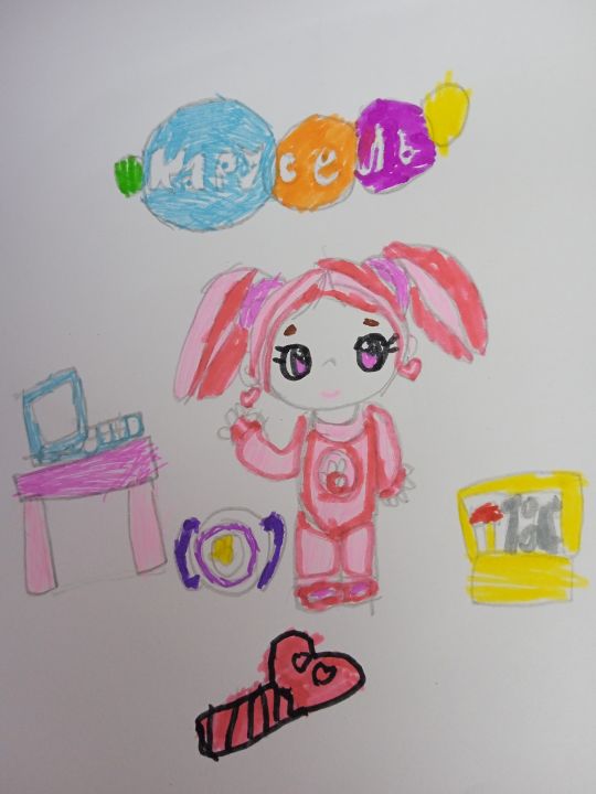 Гаврина Алиса