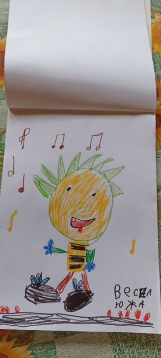 Вадим Плодник