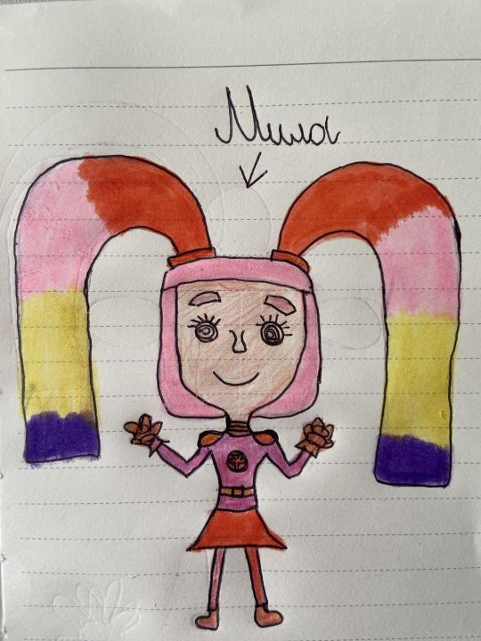 Александра