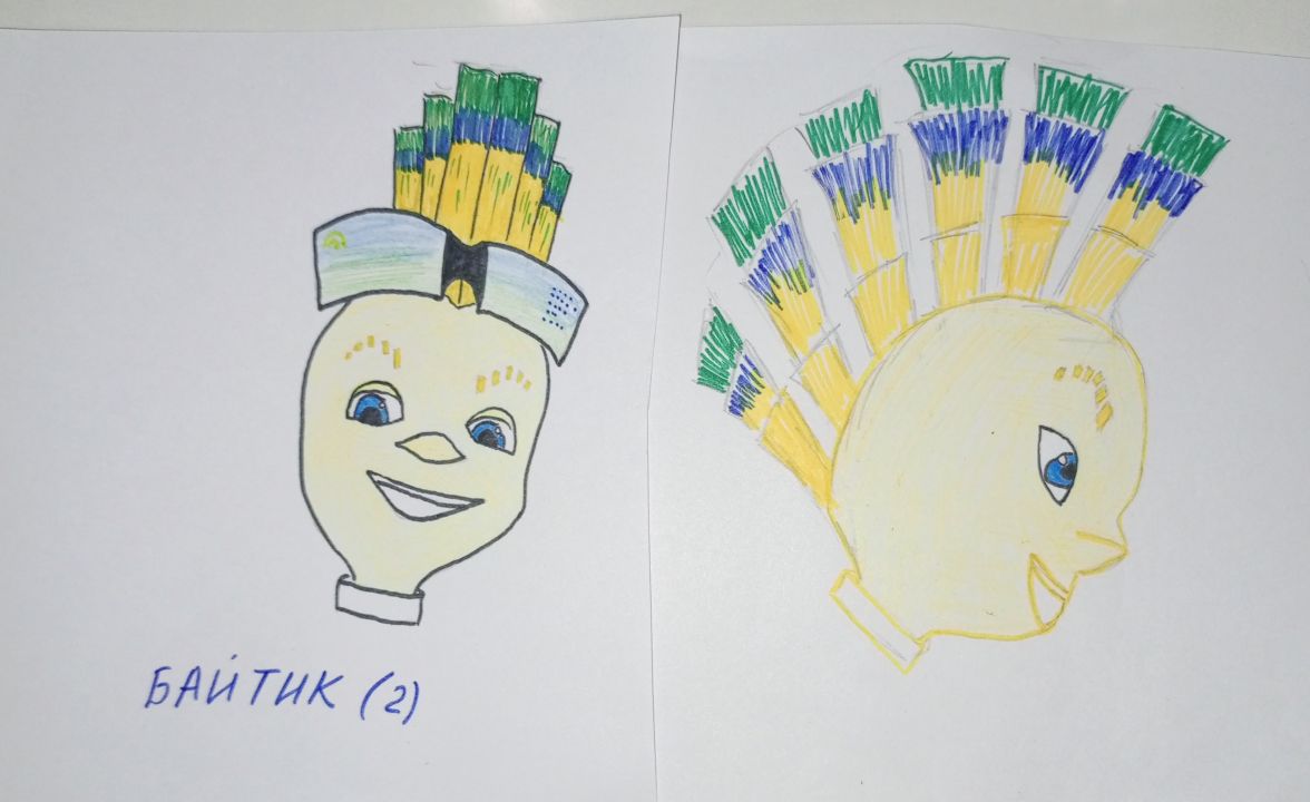 Иван Кравченко