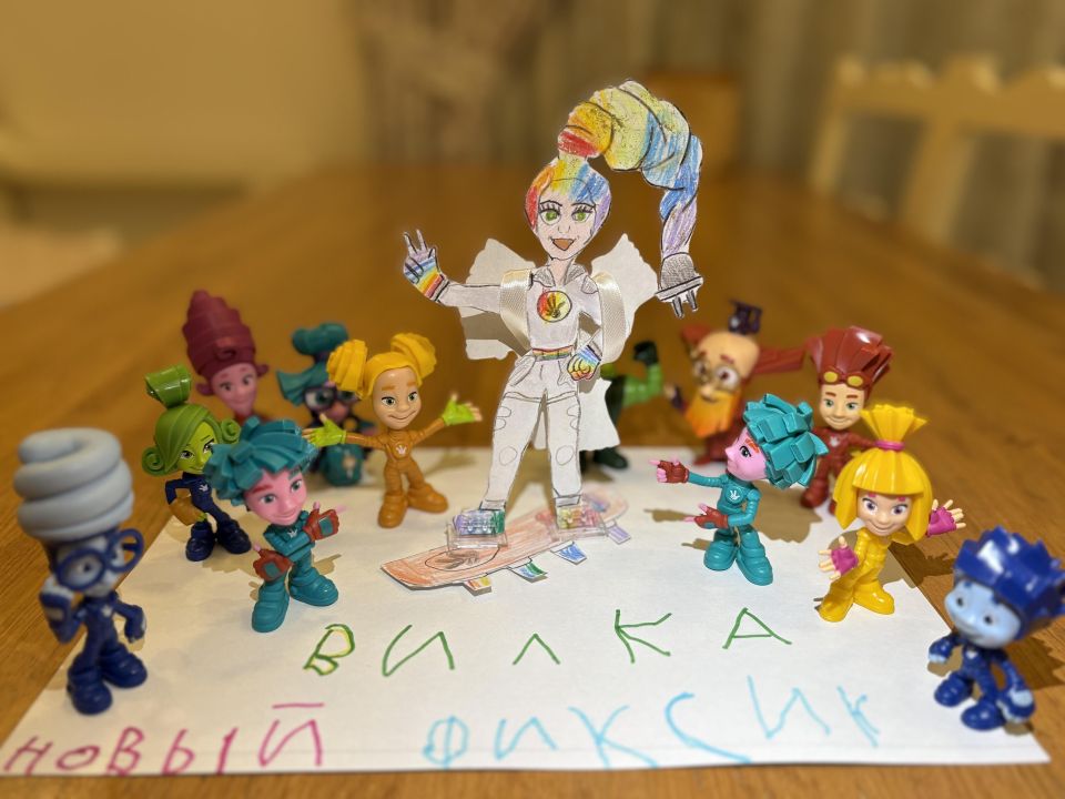 Даниэла Троцкая