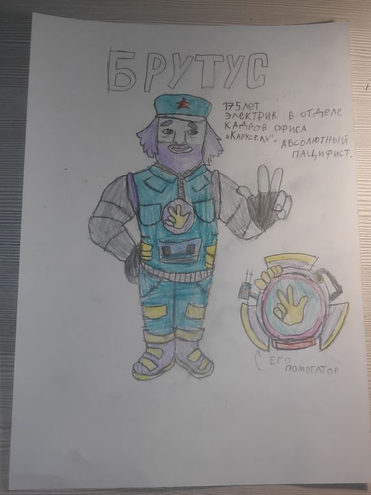 Даниил Павлович